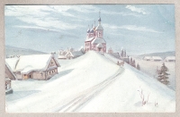 Русские церкви Комплект из 4 открыток артикул 4525c.