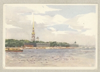 Ленинград Петропавловская крепость Открытка артикул 4552c.