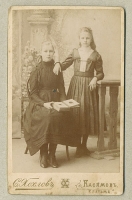 Девочки в Касимове Фотография артикул 4583c.