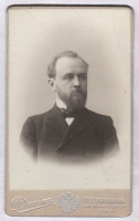 Портрет Александра Илларионовича Тудоровского Фотография артикул 4621c.