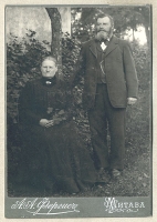 Семейная пара в Митаве Фотография артикул 4645c.