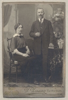 Семейная пара в Петрограде Фотография артикул 4649c.
