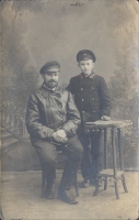 Портрет отца с сыном Фотооткрытка артикул 4653c.
